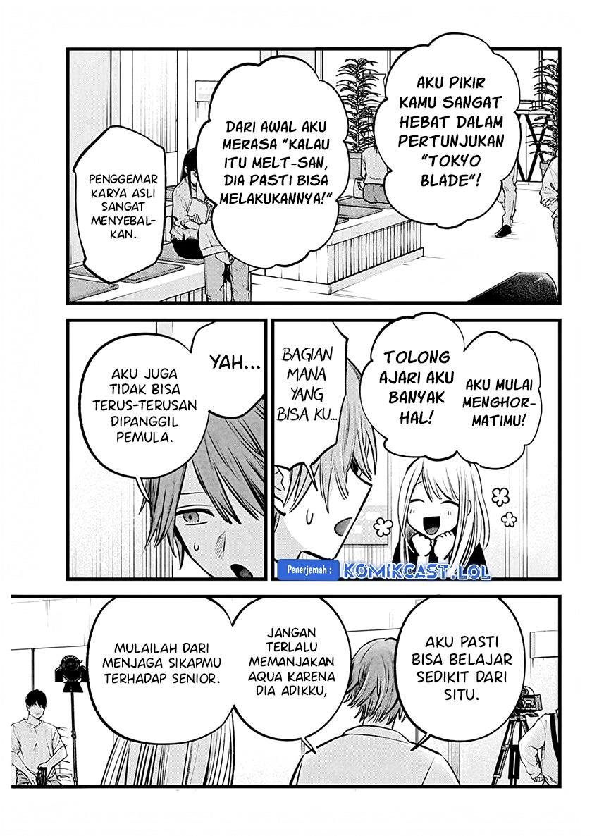 Oshi no Ko Chap 144 - Next Chap 145