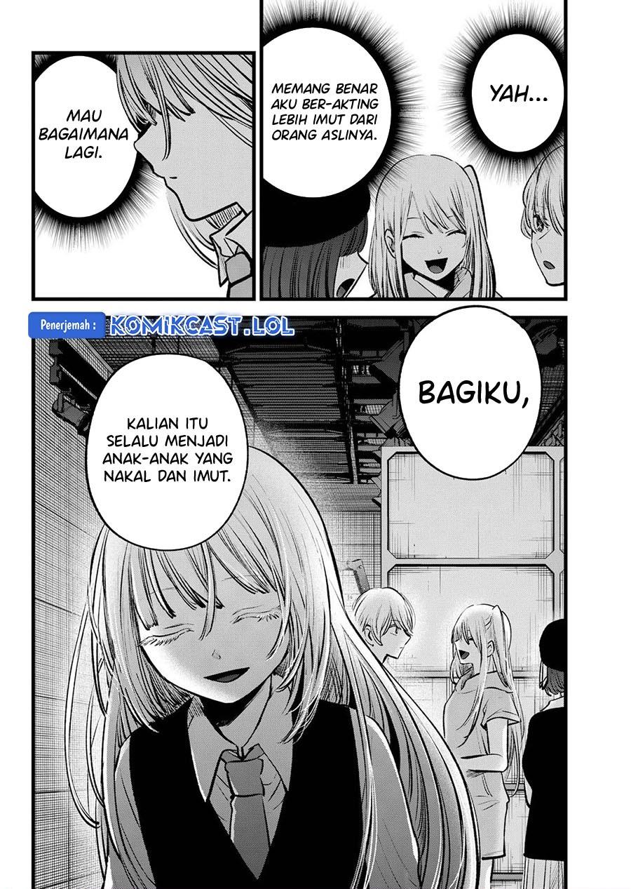 Oshi no Ko Chap 145 - Next Chap 146
