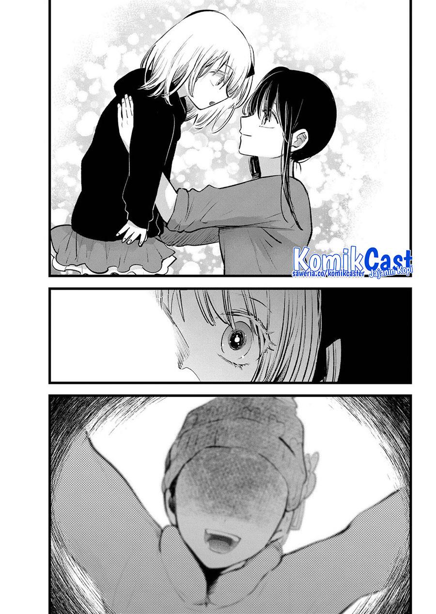 Oshi no Ko Chap 145 - Next Chap 146