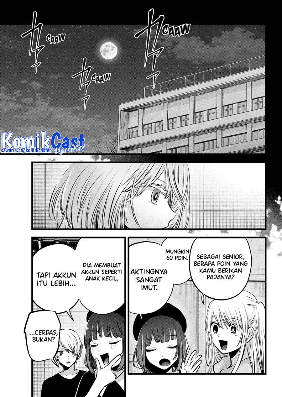 Oshi no Ko Chap 145 - Next Chap 146