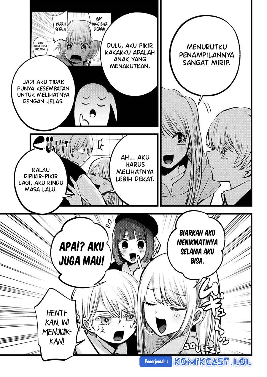 Oshi no Ko Chap 145 - Next Chap 146