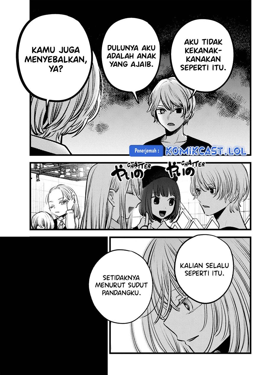 Oshi no Ko Chap 145 - Next Chap 146