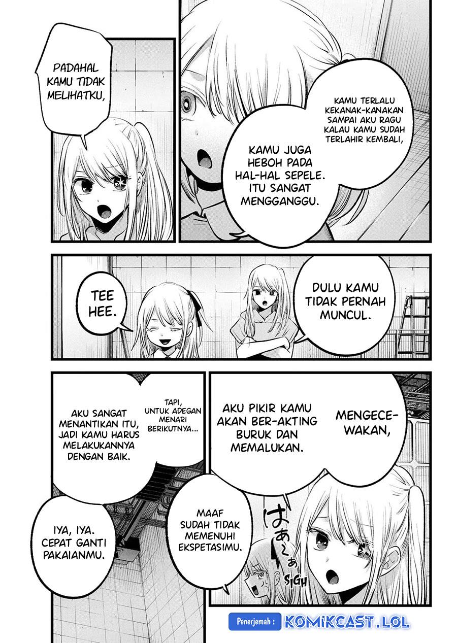 Oshi no Ko Chap 145 - Next Chap 146