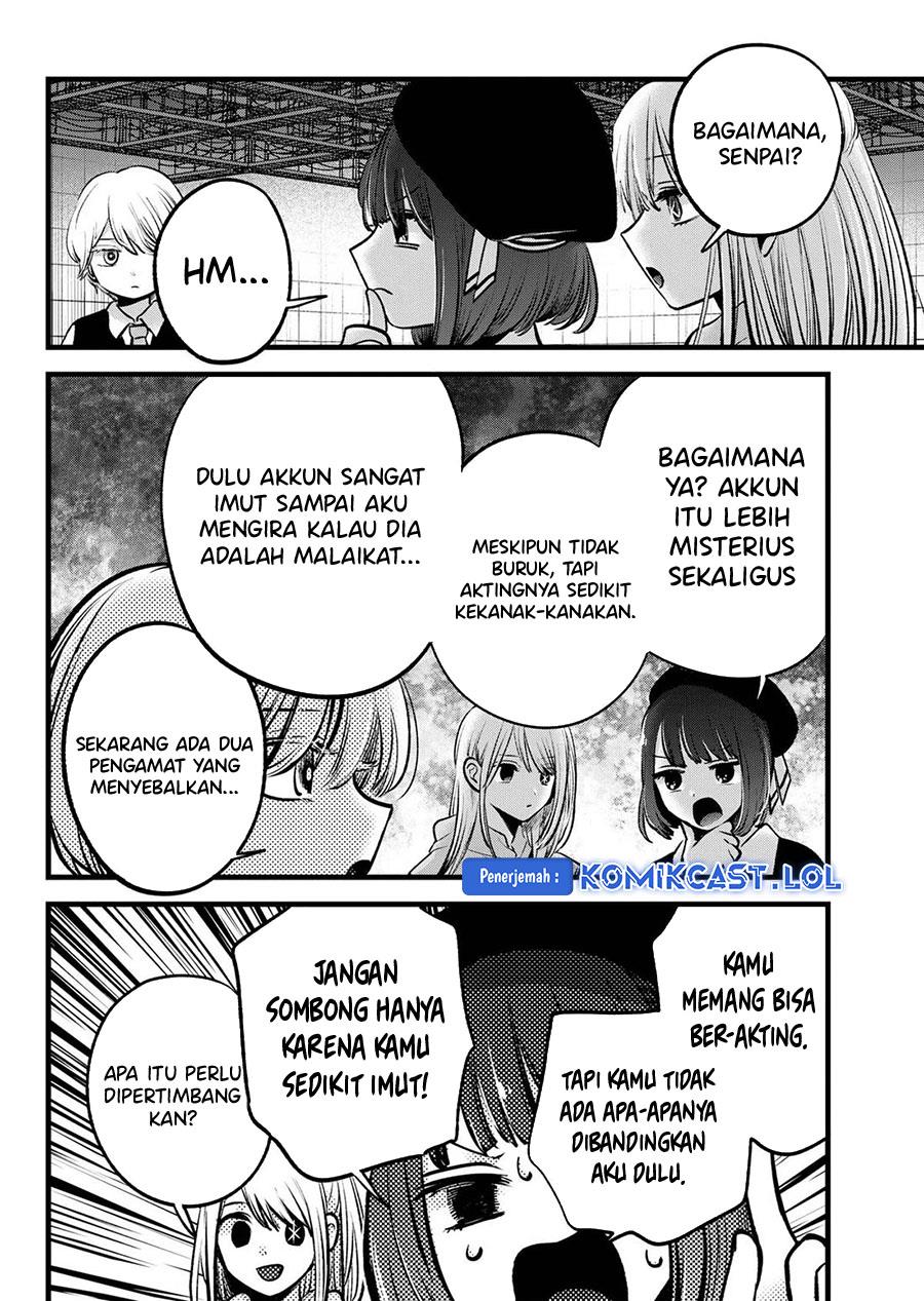 Oshi no Ko Chap 145 - Next Chap 146