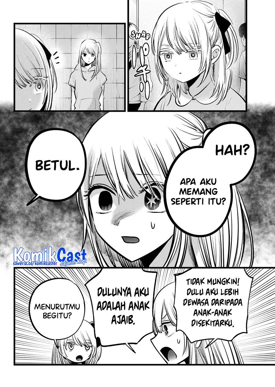 Oshi no Ko Chap 145 - Next Chap 146
