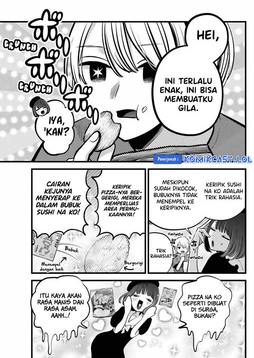 Oshi no Ko Chap 146 - Next Chap 147
