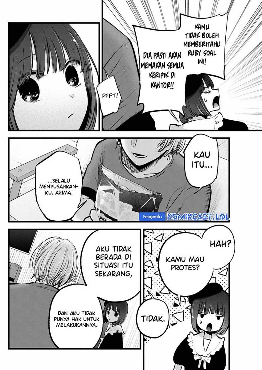 Oshi no Ko Chap 146 - Next Chap 147