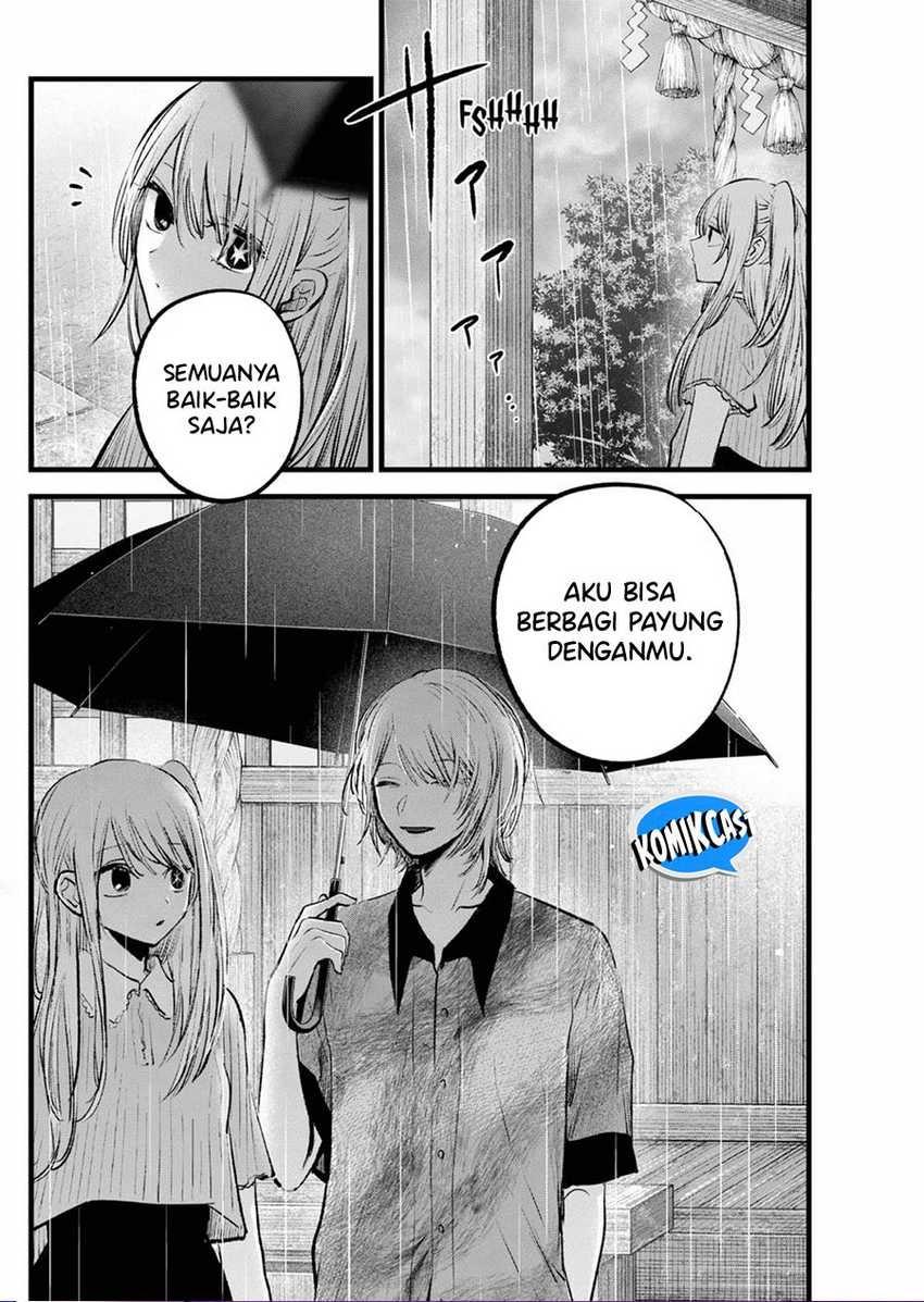 Oshi no Ko Chap 146 - Next Chap 147