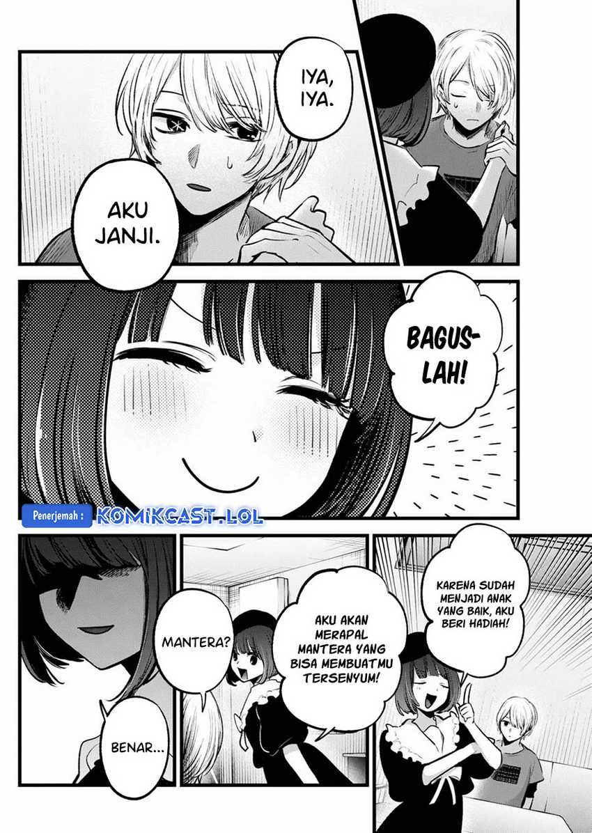 Oshi no Ko Chap 146 - Next Chap 147