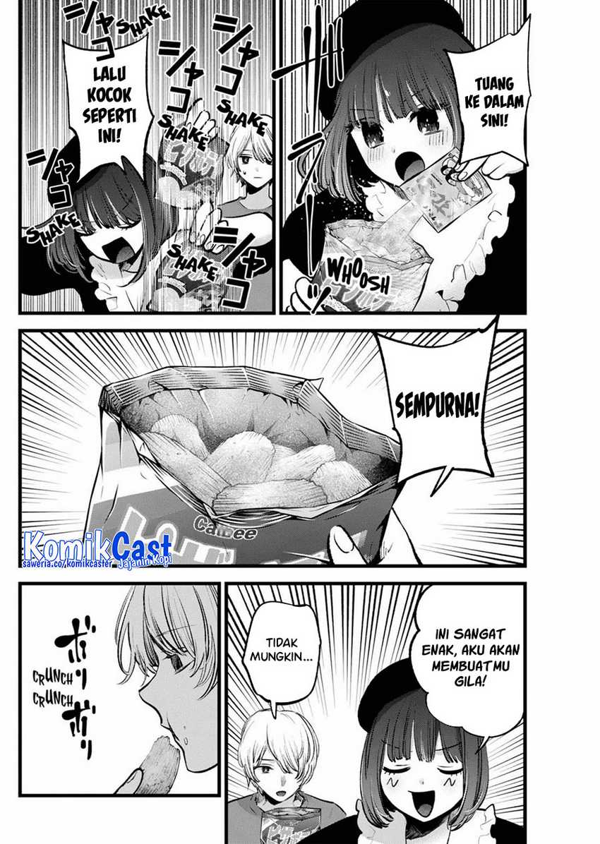 Oshi no Ko Chap 146 - Next Chap 147