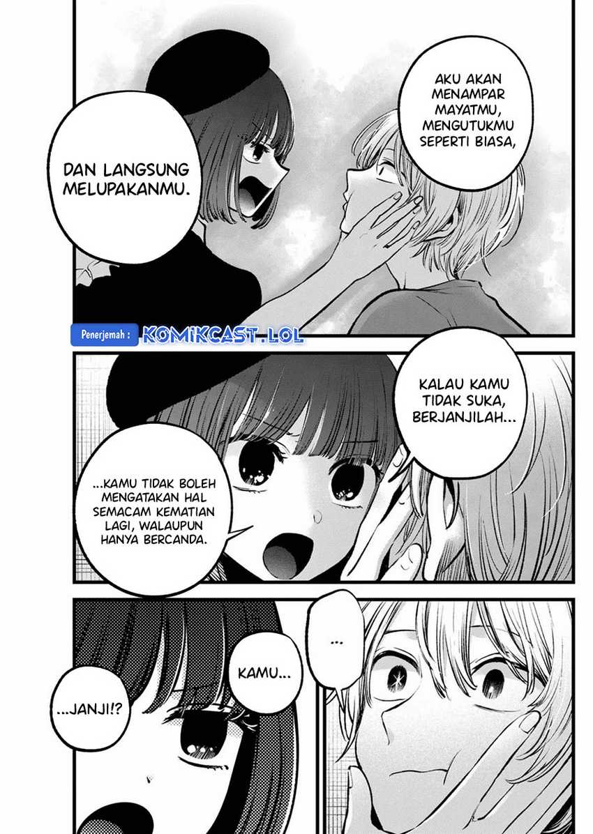 Oshi no Ko Chap 146 - Next Chap 147