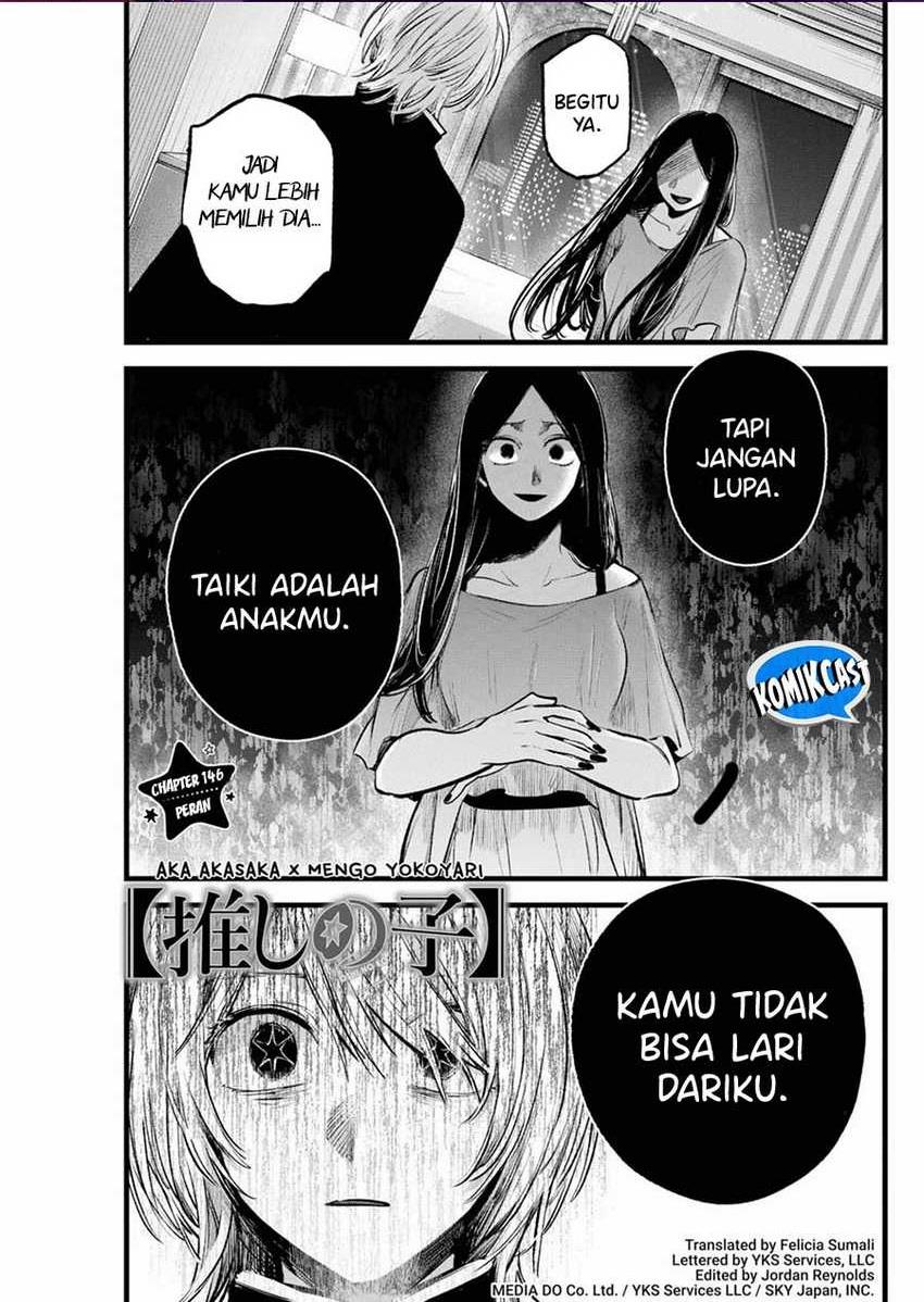 Oshi no Ko Chap 146 - Next Chap 147