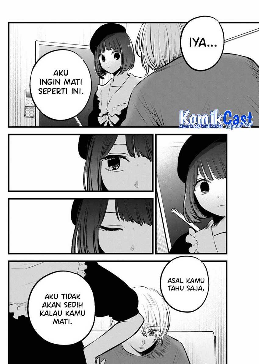 Oshi no Ko Chap 146 - Next Chap 147