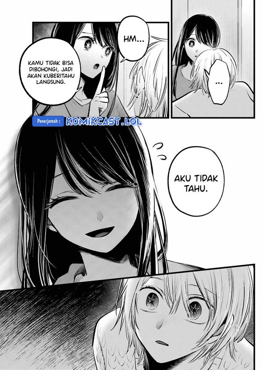 Oshi no Ko Chap 146 - Next Chap 147