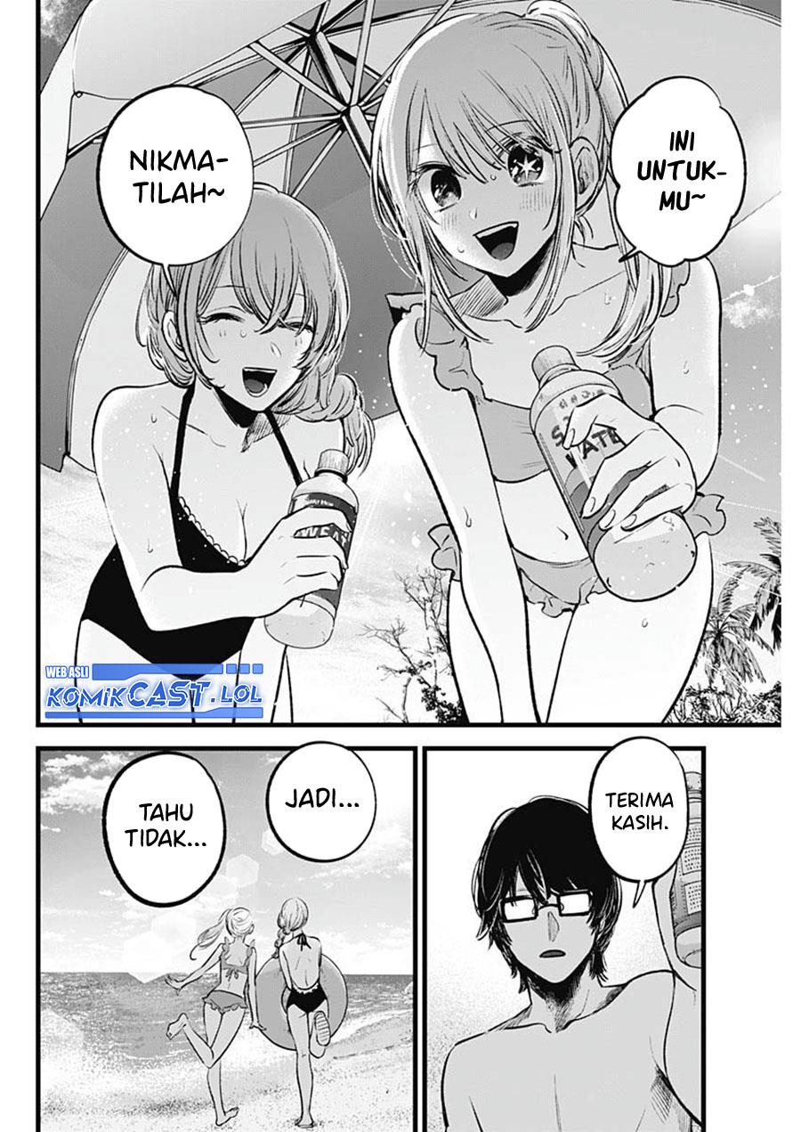 Oshi no Ko Chap 148 - Next Chap 149