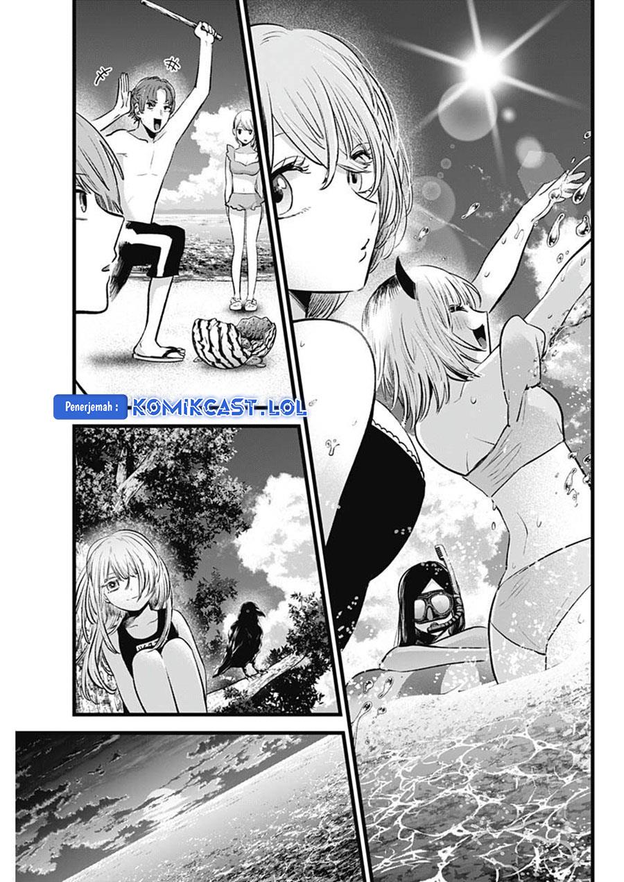 Oshi no Ko Chap 148 - Next Chap 149
