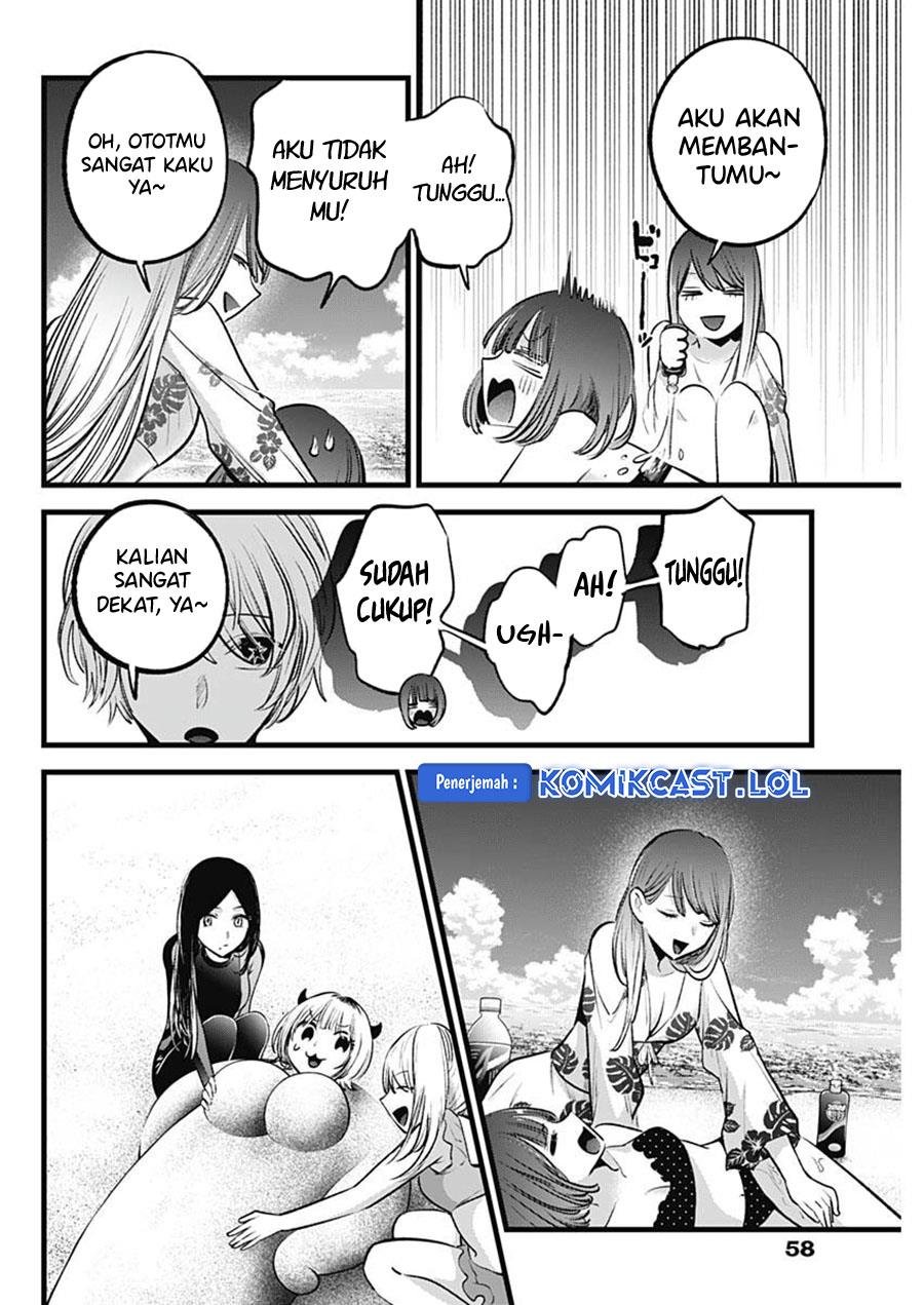Oshi no Ko Chap 148 - Next Chap 149