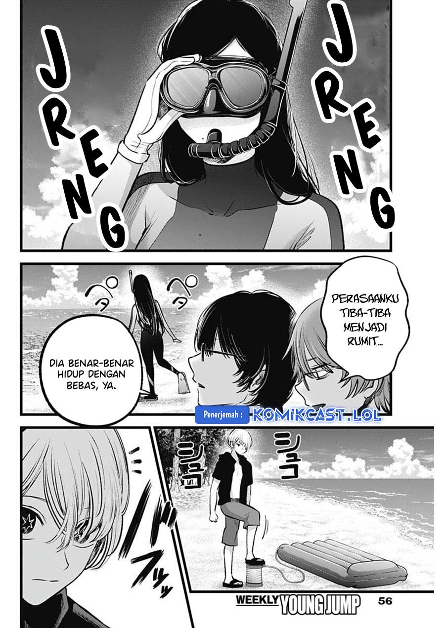 Oshi no Ko Chap 148 - Next Chap 149