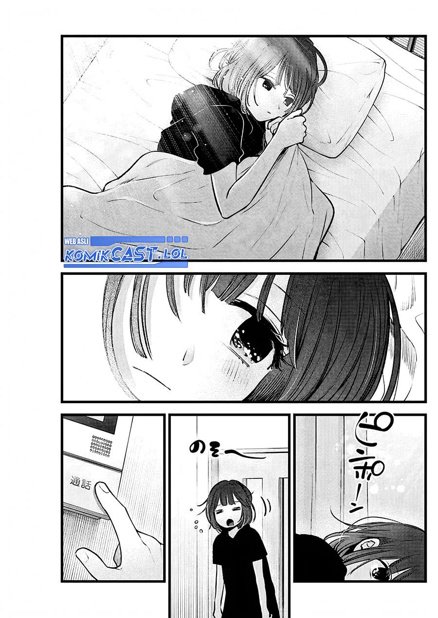 Oshi no Ko Chap 149 - Next Chap 150