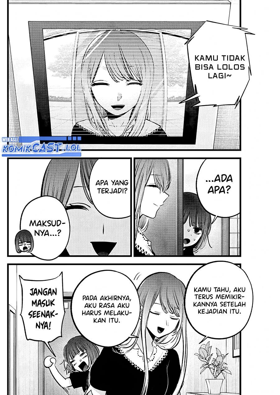 Oshi no Ko Chap 149 - Next Chap 150