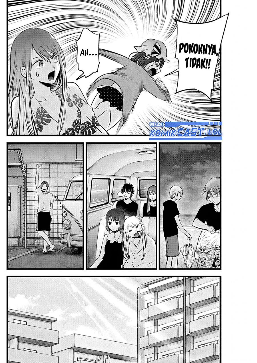 Oshi no Ko Chap 149 - Next Chap 150