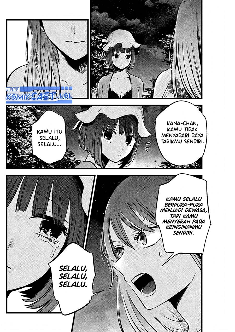 Oshi no Ko Chap 149 - Next Chap 150