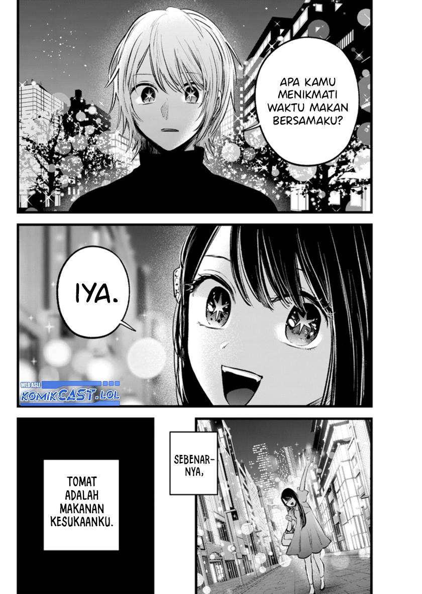 Oshi no Ko Chap 140 - Next Chap 141
