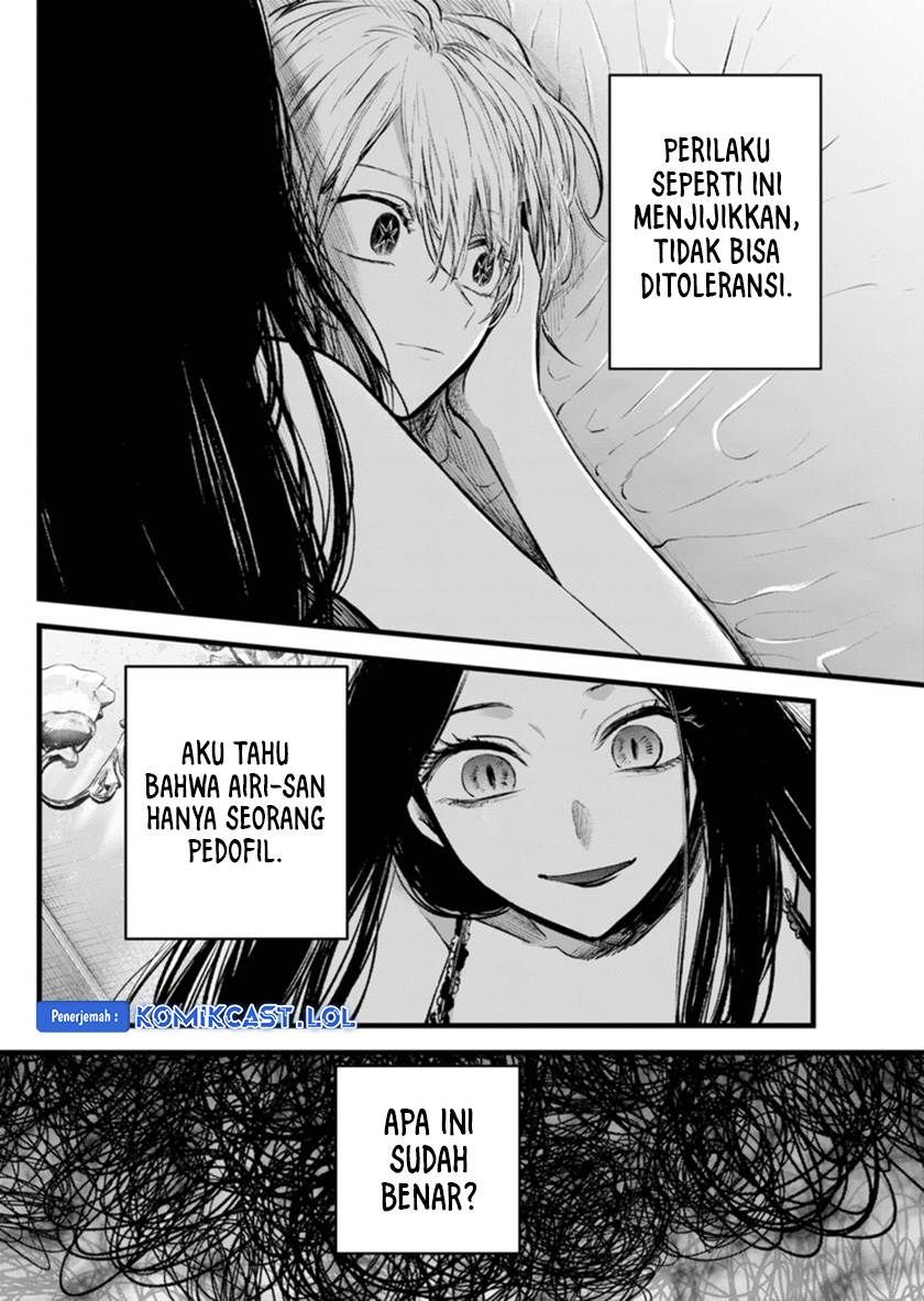 Oshi no Ko Chap 140 - Next Chap 141