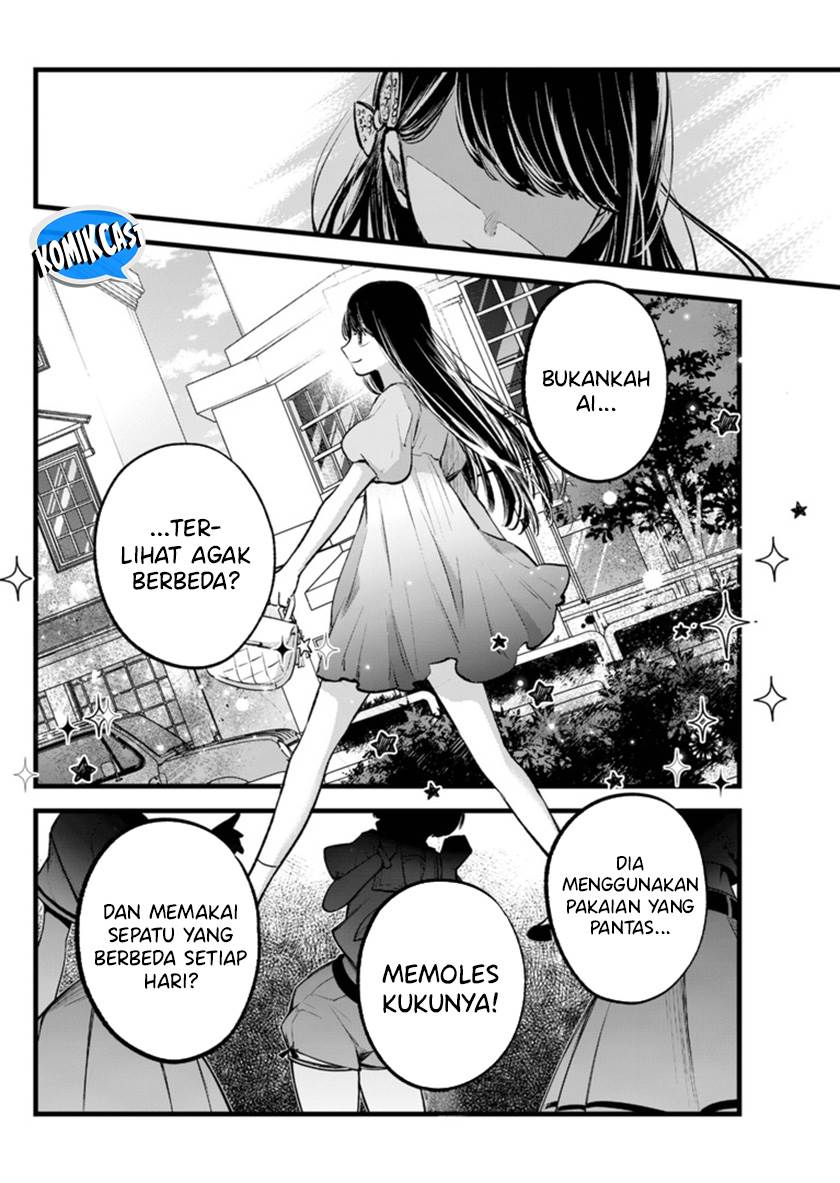 Oshi no Ko Chap 140 - Next Chap 141