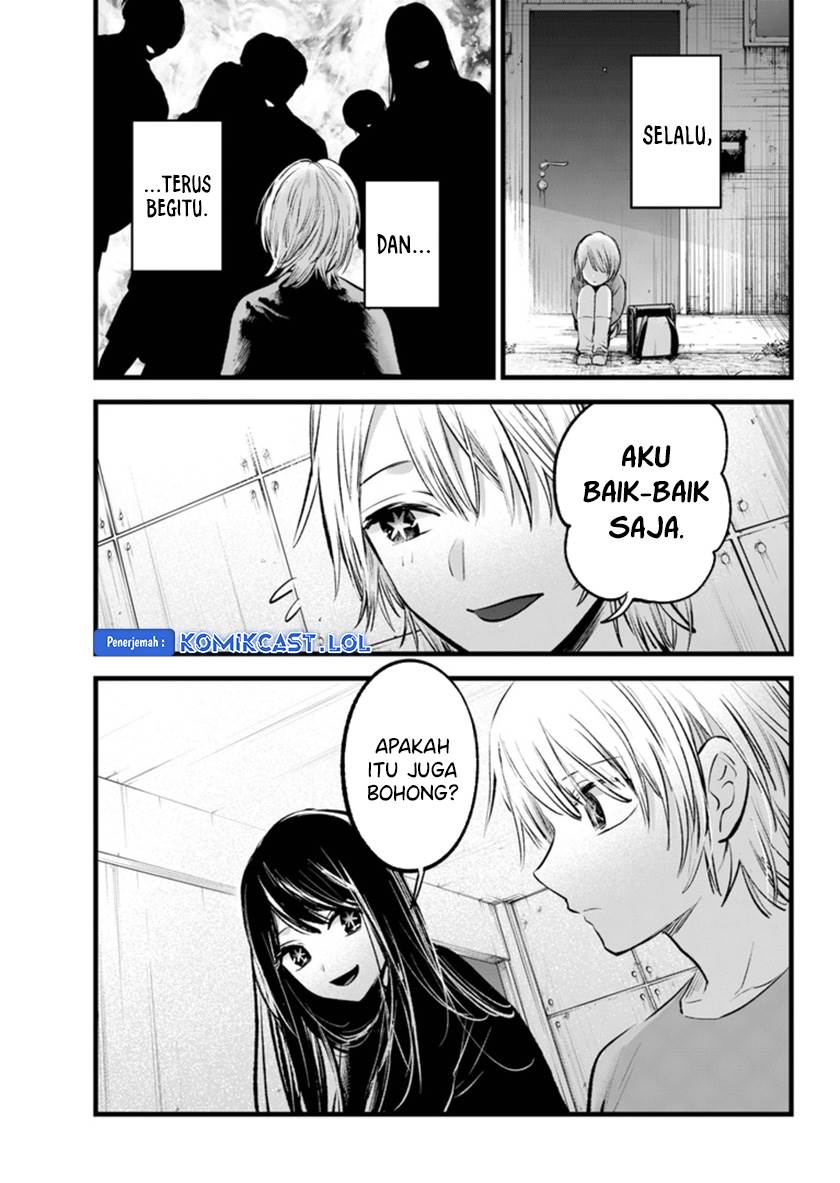 Oshi no Ko Chap 140 - Next Chap 141