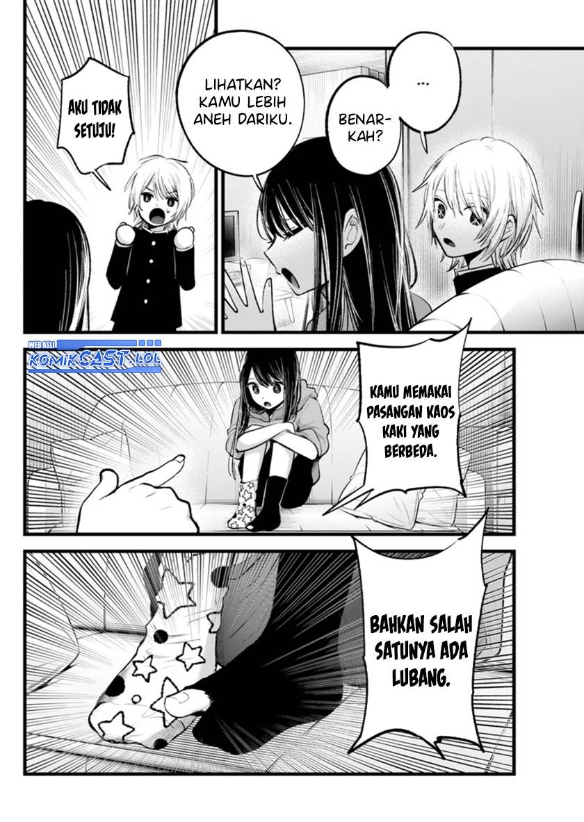 Oshi no Ko Chap 140 - Next Chap 141