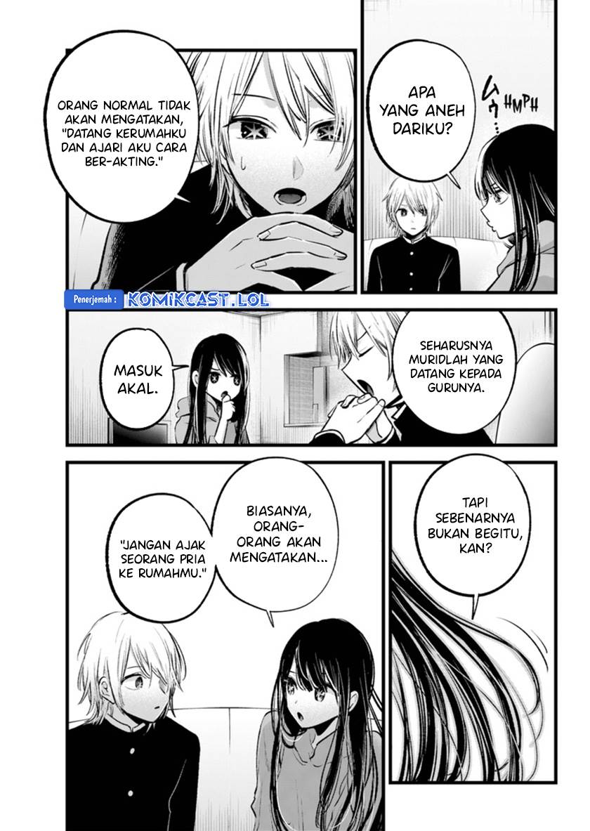 Oshi no Ko Chap 140 - Next Chap 141