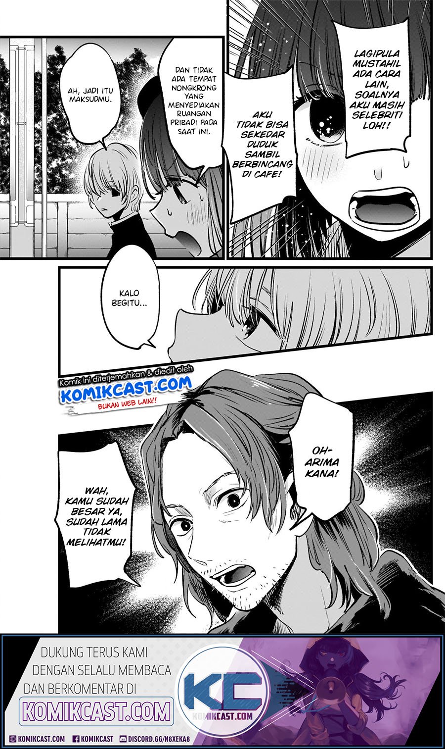 Oshi no Ko Chap 14 - Next Chap 15