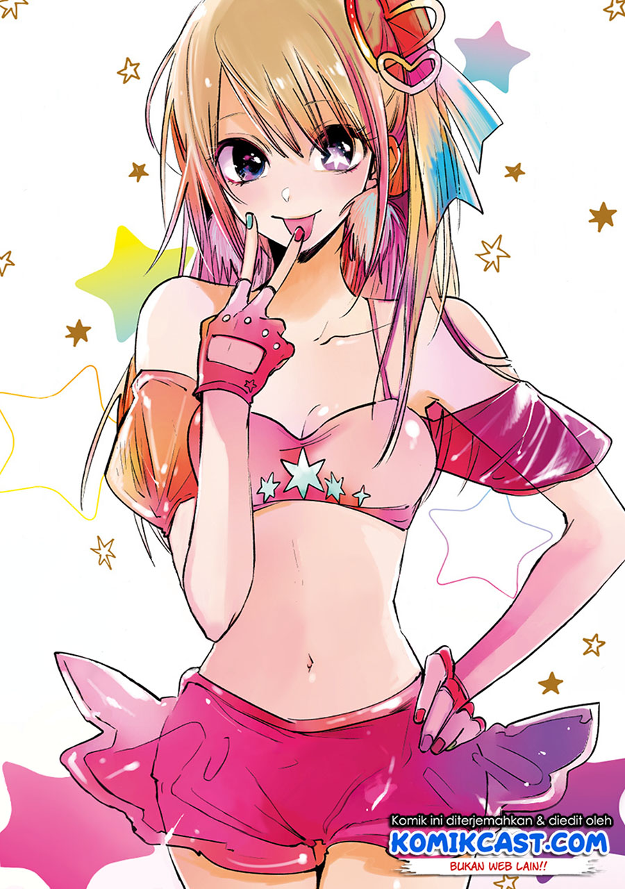 Oshi no Ko Chap 14 - Next Chap 15