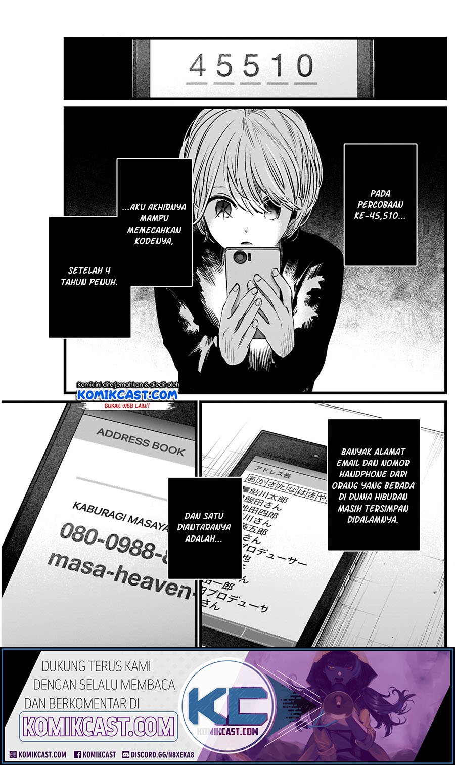 Oshi no Ko Chap 14 - Next Chap 15