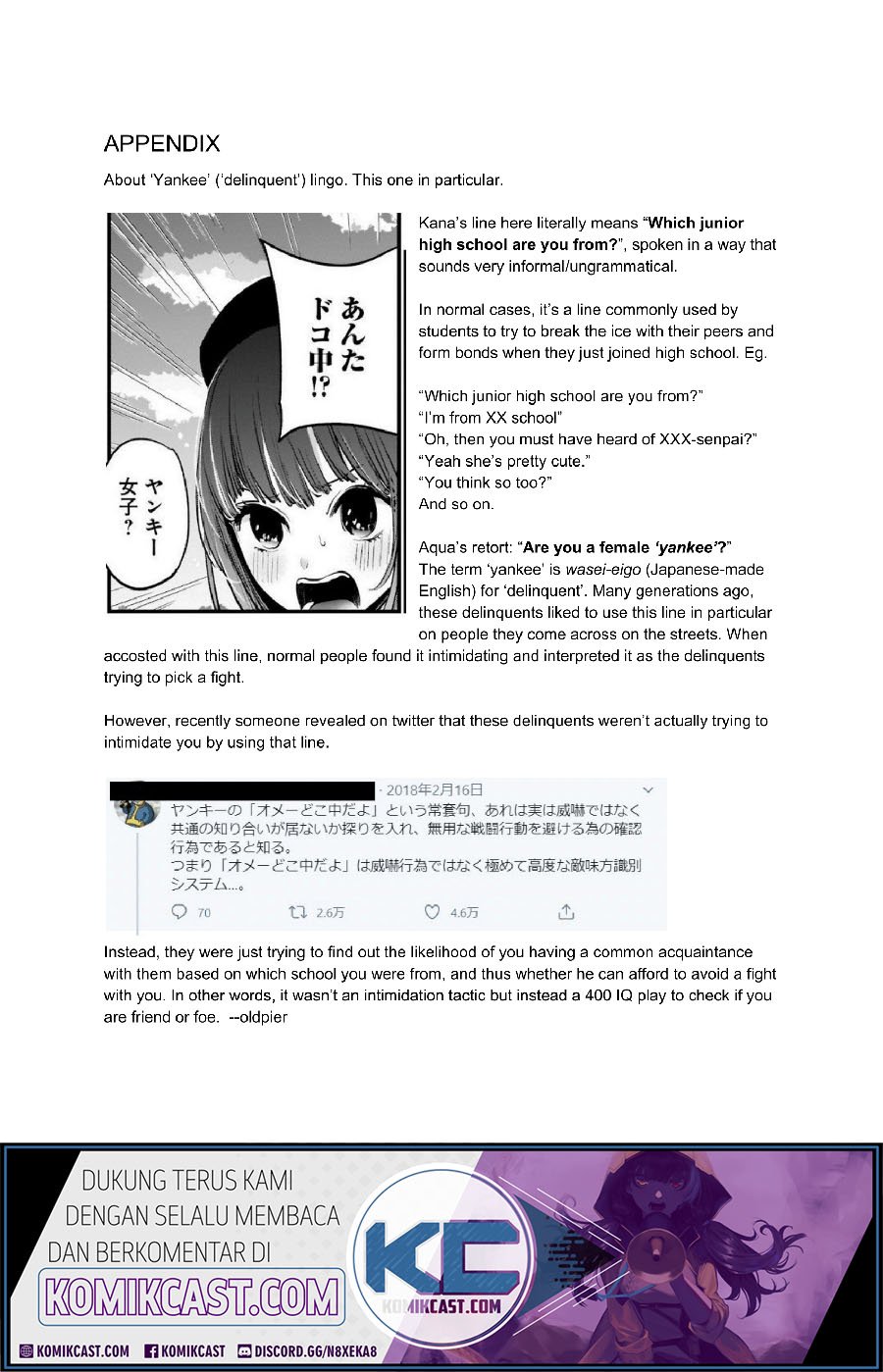 Oshi no Ko Chap 14 - Next Chap 15