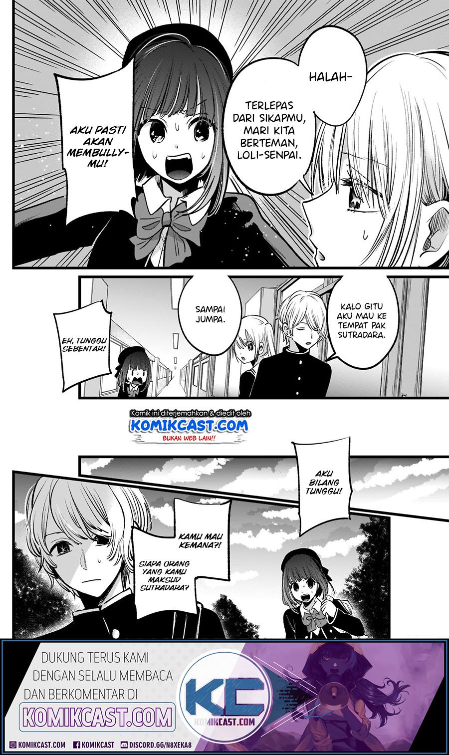 Oshi no Ko Chap 14 - Next Chap 15