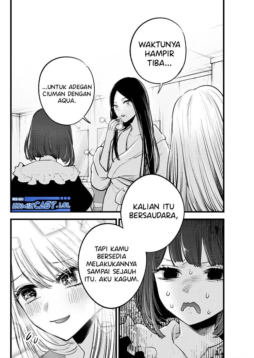 Oshi no Ko Chap 141 - Next Chap 142