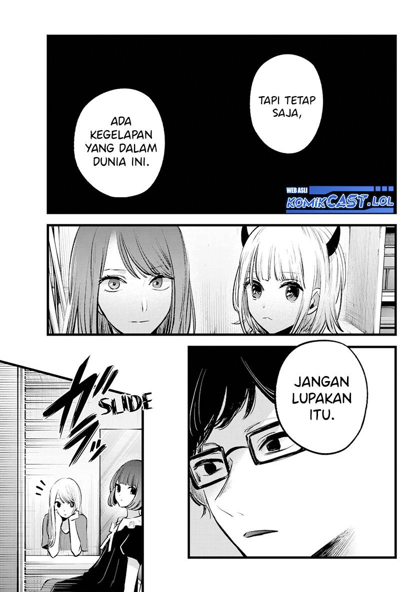 Oshi no Ko Chap 141 - Next Chap 142