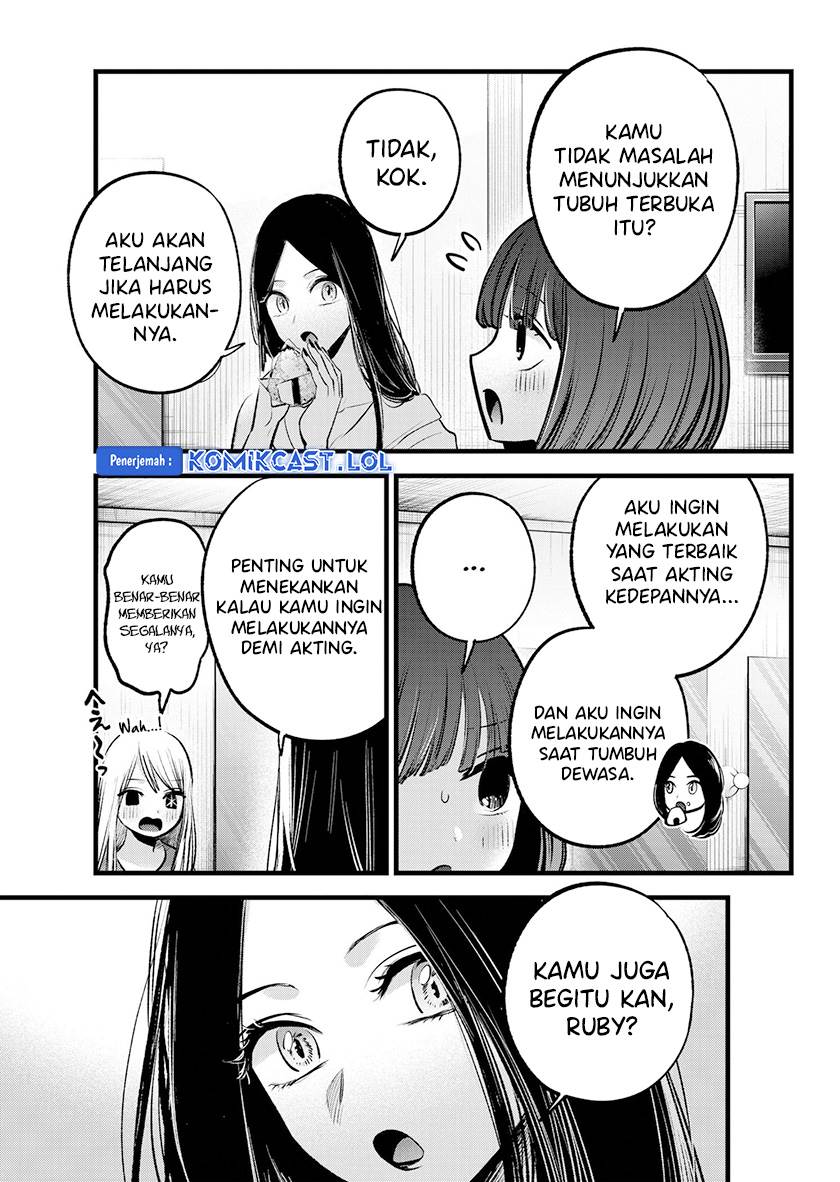 Oshi no Ko Chap 141 - Next Chap 142