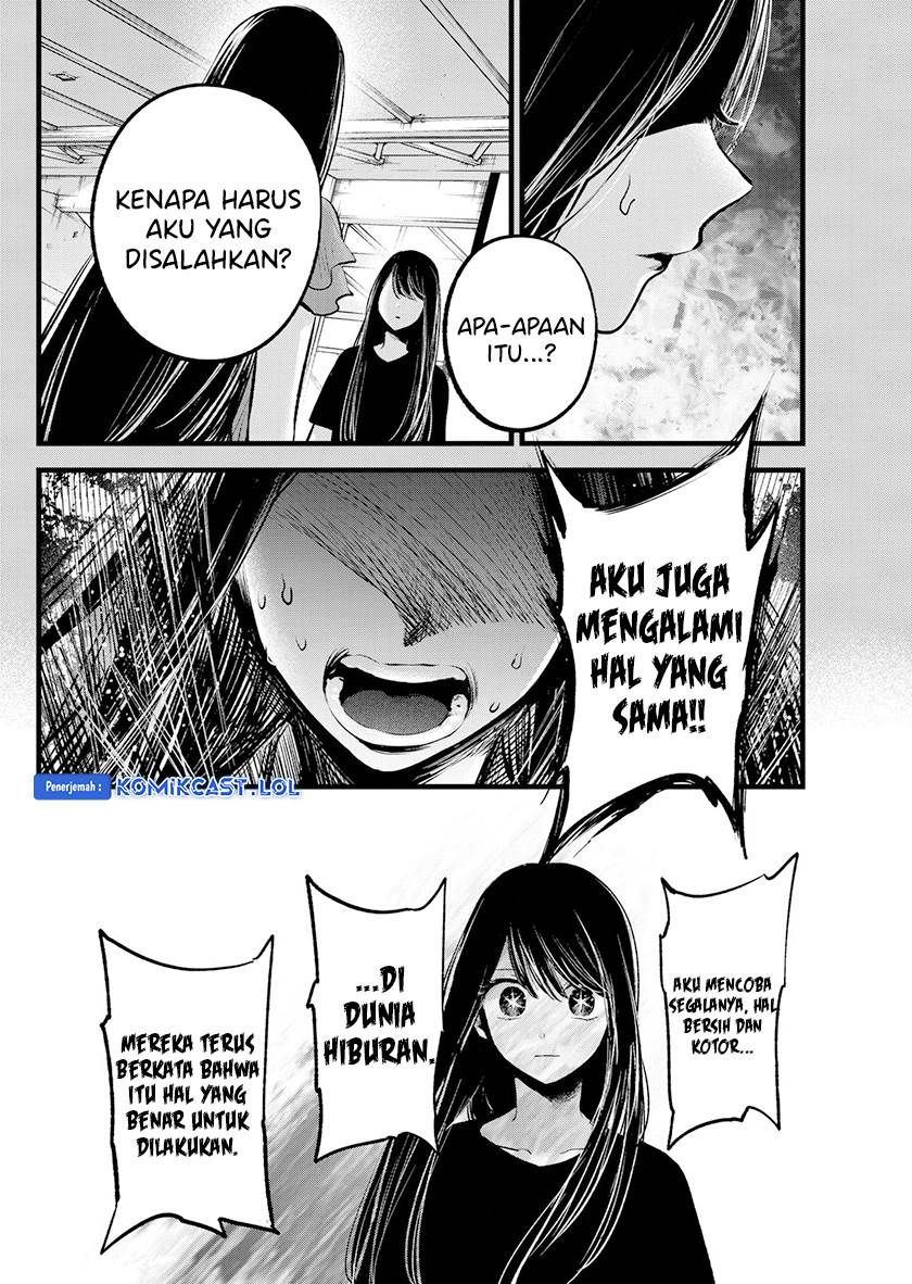 Oshi no Ko Chap 141 - Next Chap 142
