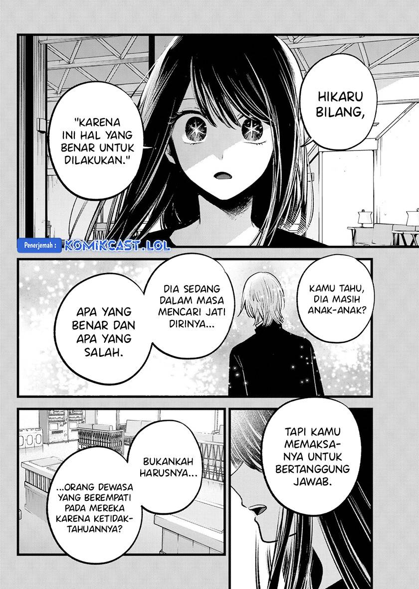Oshi no Ko Chap 141 - Next Chap 142