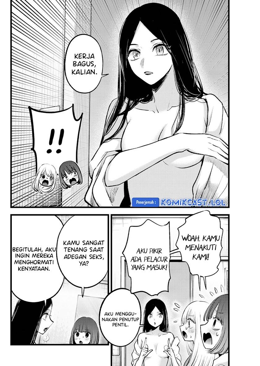 Oshi no Ko Chap 141 - Next Chap 142