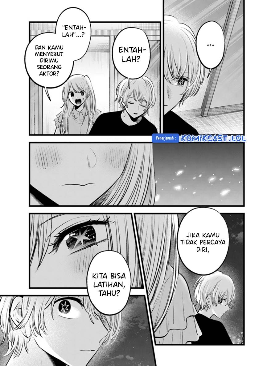 Oshi no Ko Chap 142 - Next Chap 143
