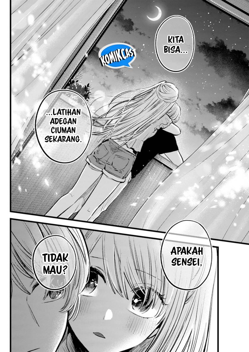 Oshi no Ko Chap 142 - Next Chap 143