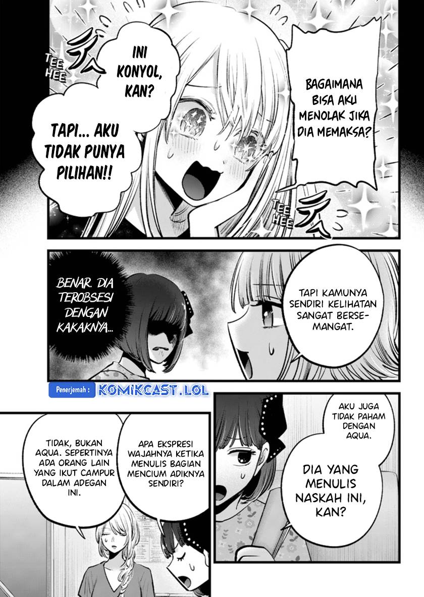 Oshi no Ko Chap 142 - Next Chap 143