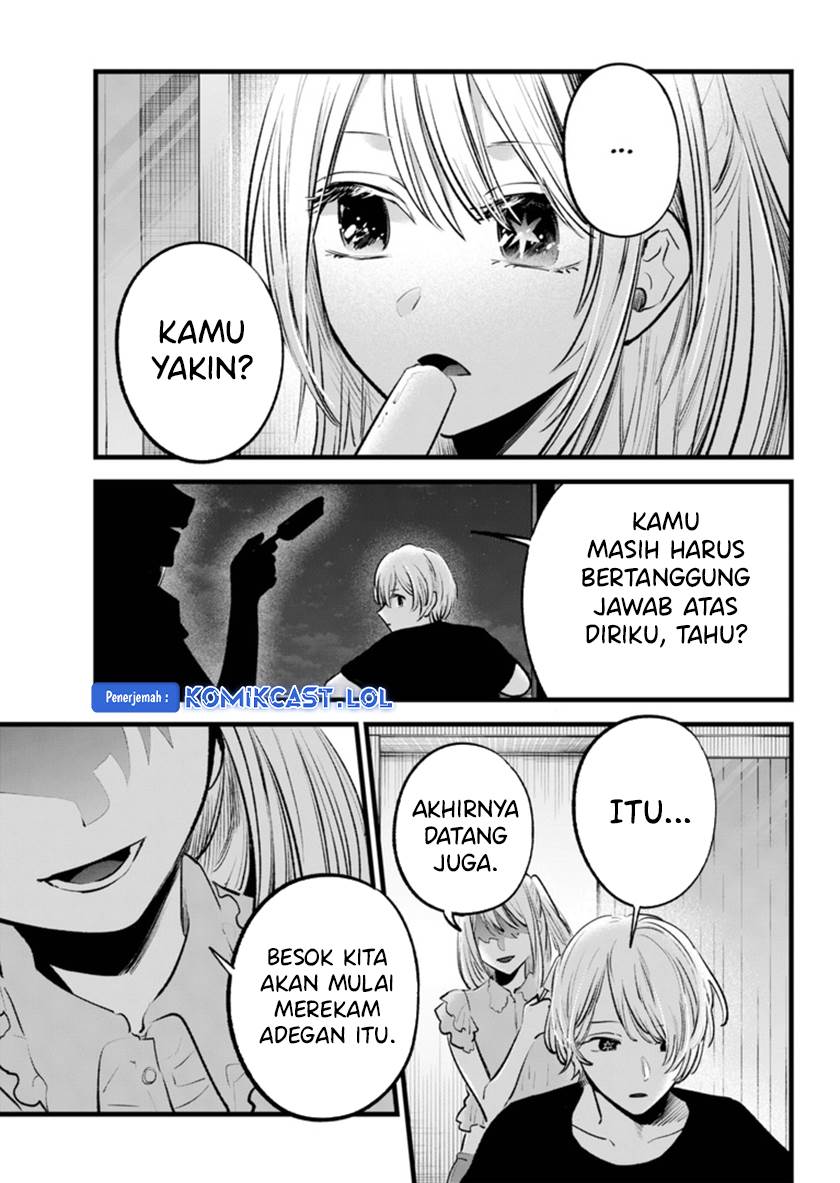 Oshi no Ko Chap 142 - Next Chap 143
