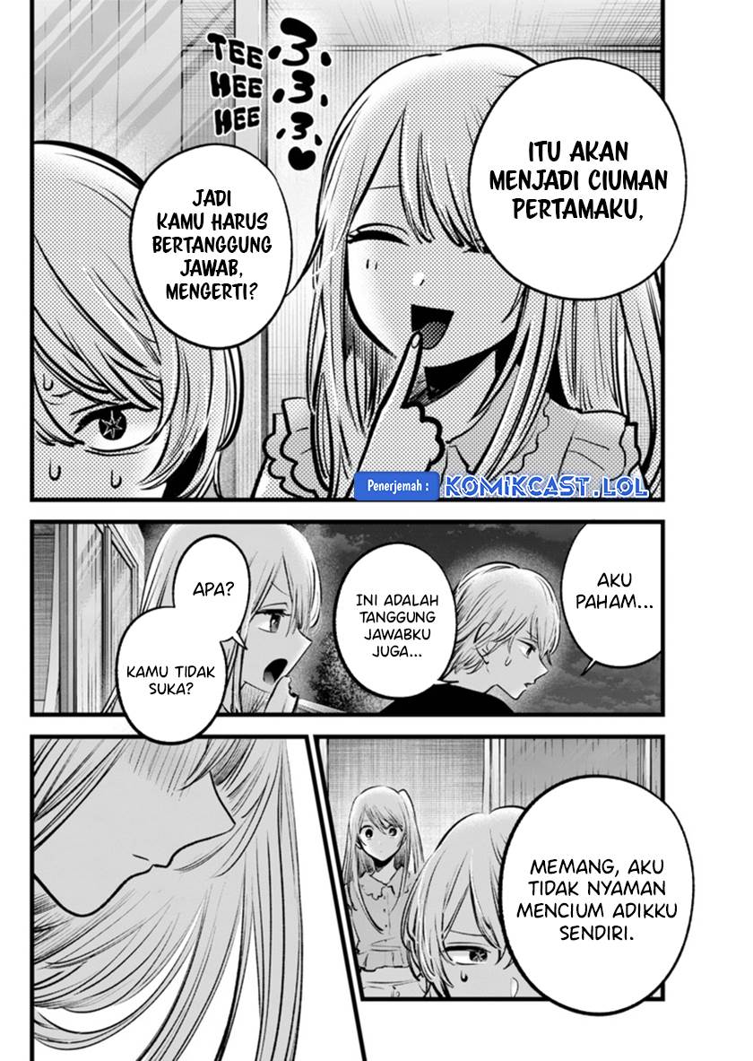 Oshi no Ko Chap 142 - Next Chap 143