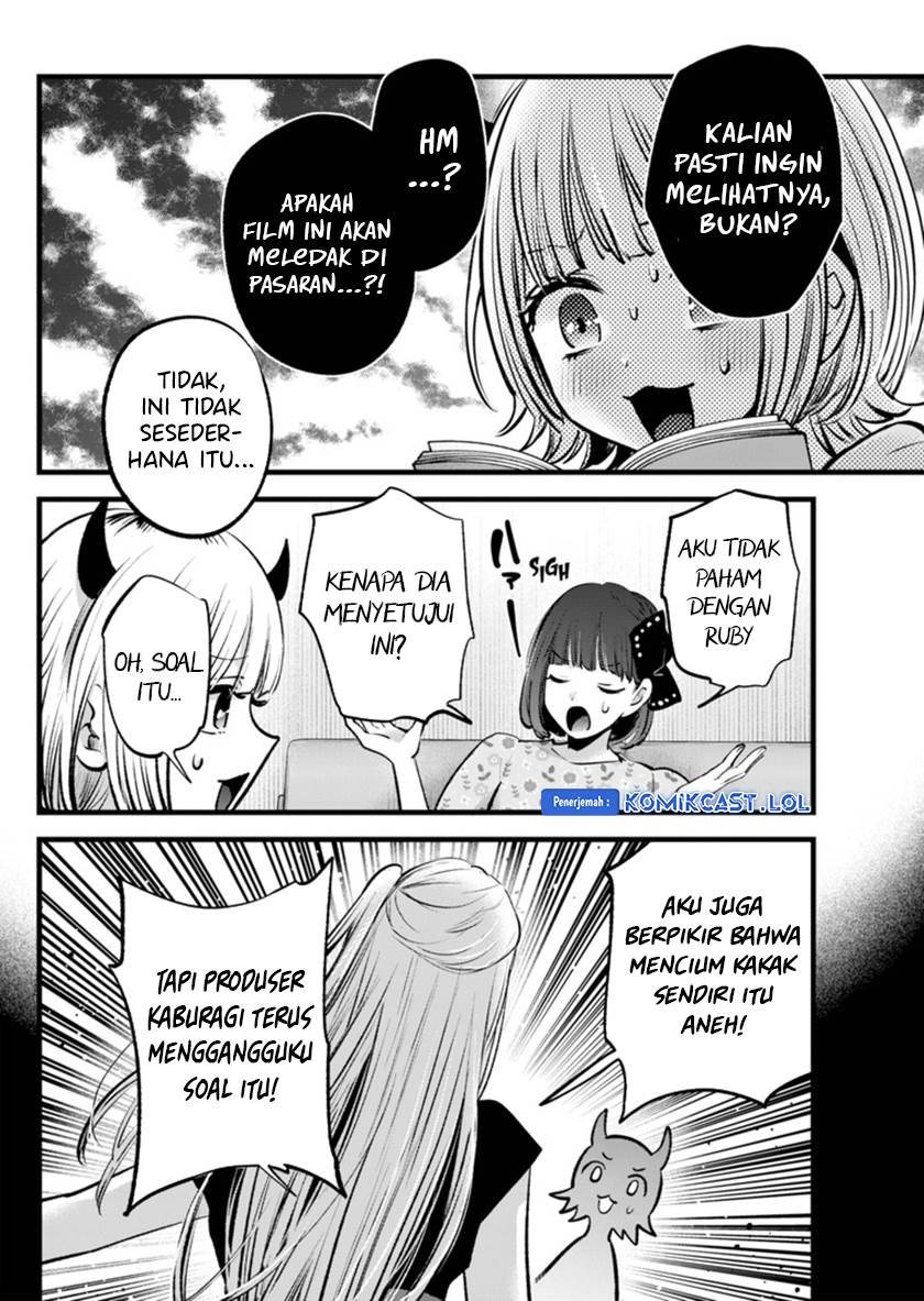 Oshi no Ko Chap 142 - Next Chap 143