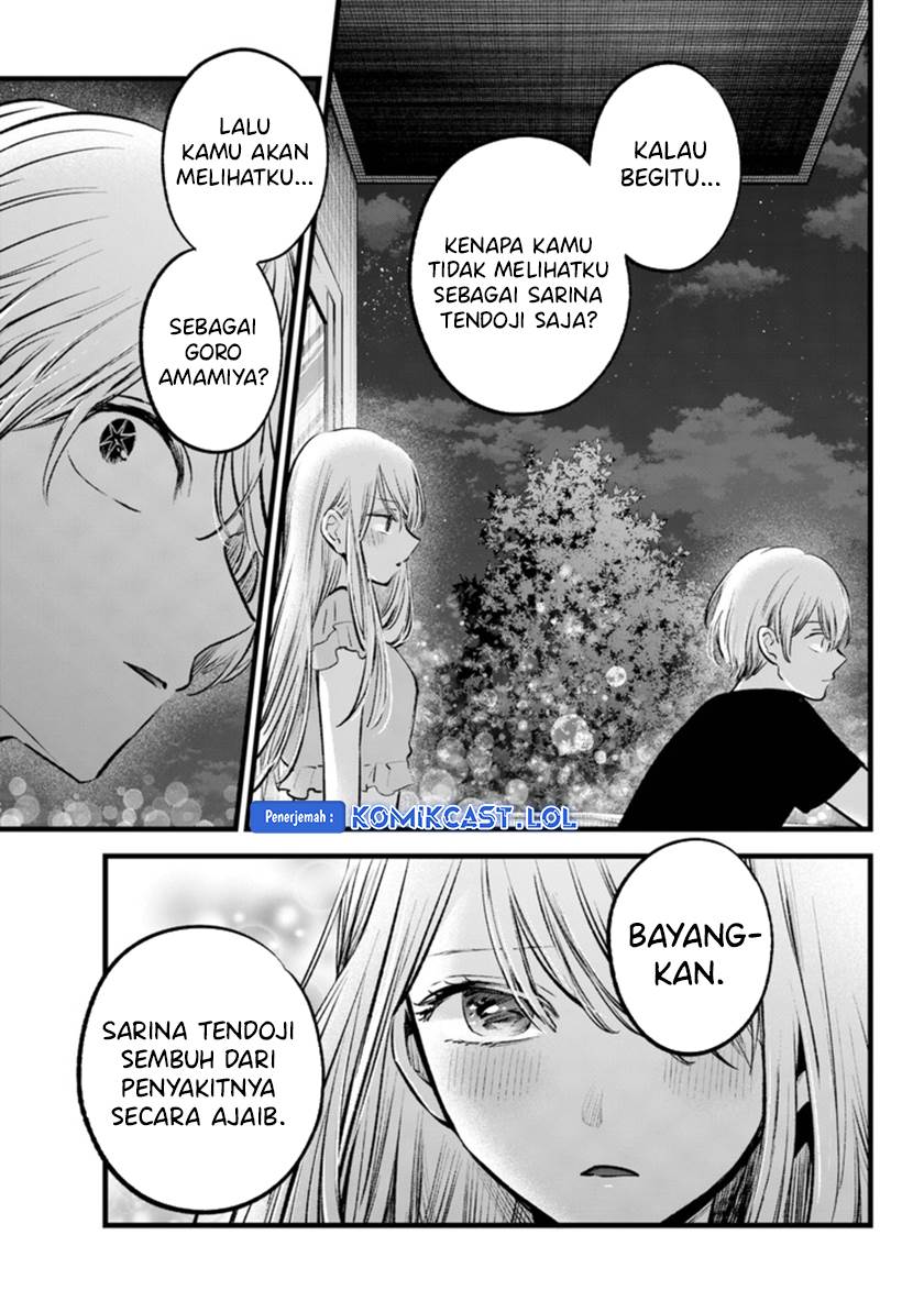 Oshi no Ko Chap 142 - Next Chap 143